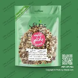 شکوفه بادام شیرین 20 گرمی با کیفیت عالی | فروشگاه عطارک