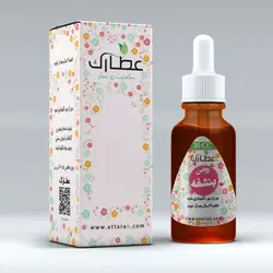 روغن بنفشه 30 میلی لیتر اصل | عطاری آنلاین | عطارک