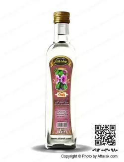 عرق پنیرک سنتی کاشان یک لیتری با کیفیت عالی | فروشگاه عطارک