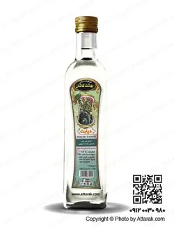 معجون دیابت یک لیتری با اثربخشی عالی | فروشگاه عطارک