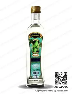 عرق گزنه سنتی کاشان یک لیتری با کیفیت عالی | فروشگاه عطارک