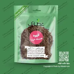 قهوه هسته خرما 200 گرمی با کیفیت عالی | فروشگاه عطارک