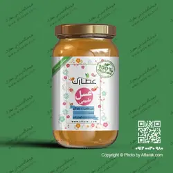 عسل طبیعی یک کیلویی با بهترین کیفیت | فروشگاه عطارک