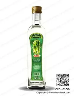 عرق کاهو سنتی کاشان یک لیتری با کیفیت عالی | فروشگاه عطارک