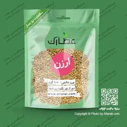 ارزن 100 گرمی با کیفیت عالی | فروشگاه عطارک