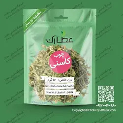 چوب کاسنی 50 گرمی با کیفیت عالی | فروشگاه عطارک