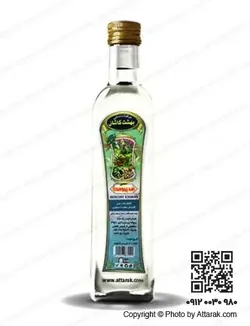 معجون ضد یبوست یک لیتری با اثربخشی عالی | فروشگاه عطارک