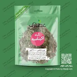 گیاه اکیناسه (سرخارگل) 100 گرمی با کیفیت عالی | عطارک