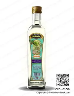 معجون شب ادراری یک لیتری با اثربخشی عالی | فروشگاه عطارک