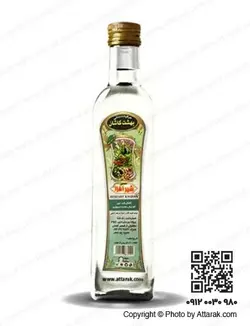 معجون شیر افزا یک لیتری با اثربخشی عالی | فروشگاه عطارک