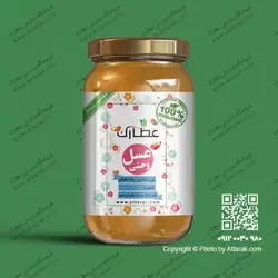 عسل وحشی (ارگانیک) یک کیلویی با کیفیت ممتاز | فروشگاه عطارک