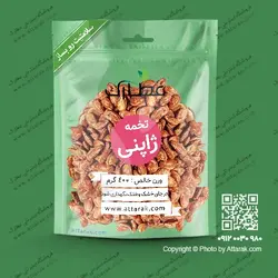 تخمه ژاپنی درجه یک 400 گرمی | فروشگاه عطارک