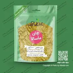چای ماسالا 100 گرمی | عطاری آنلاین | عطارک