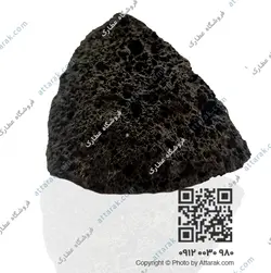 سنگ پا سنتی یک عددی | عطاری آنلاین | عطارک