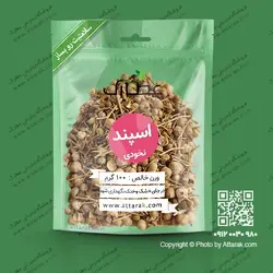 اسپند نخودی 100 گرمی | عطاری آنلاین | عطارک