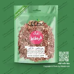 برگ قره قاط 50 گرمی | عطاری آنلاین | عطارک