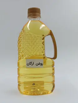 روغن آرگان