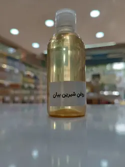 روغن شیرین بیان