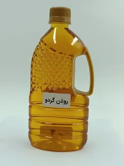 روغن گردو