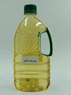 روغن هسته انگور