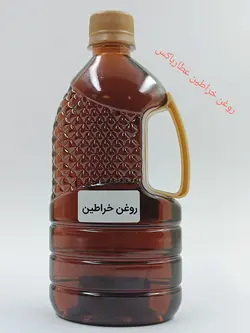 روغن خراطین