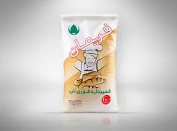 خمیر مایه 10 کیلویی فریمان