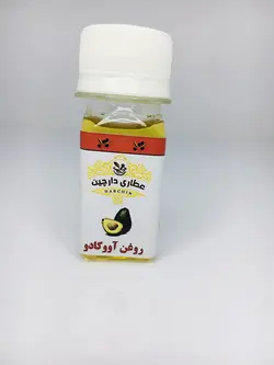 روغن آووکادو