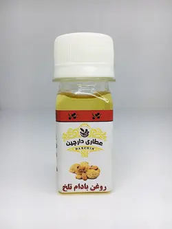 روغن بادام تلخ
