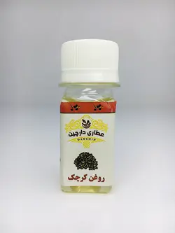روغن کرچک