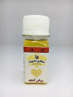 روغن کنجد