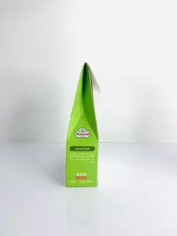 سویق کودک رسول