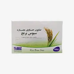 صابون حاوی عصاره سبوس برنج