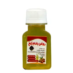 روغن بادام تلخ