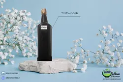 روغن سیاهدانه یک لیتری