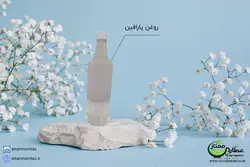 روغن پارافین یک لیتری