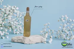 روغن سقز یک لیتری