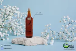 روغن سیر یک لیتری