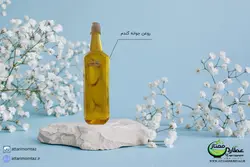 روغن جوانه گندم یک لیتری