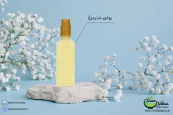 روغن شترمرغ یک لیتری