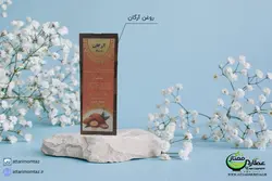 روغن آرگان 60 میلی