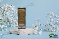 روغن سیر 60 میلی