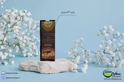 روغن گلیسیرین 60 میلی