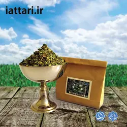 آویشن