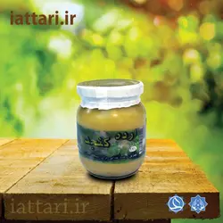 ارده