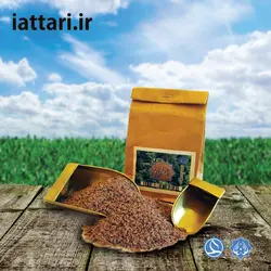 اسفرزه