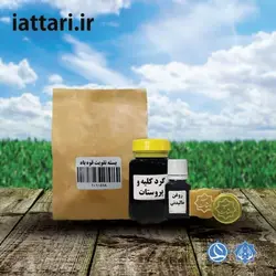 بسته تقویت قوه باه