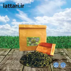به لیمو