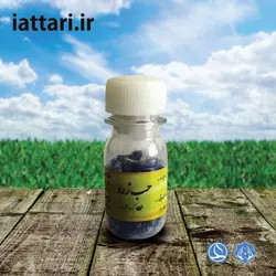 حب زرد