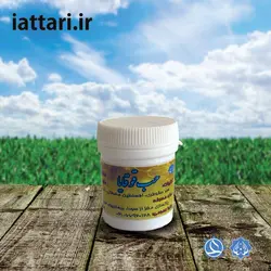 حب قوقایا
