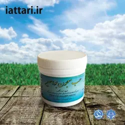 حب معجون بواسیر